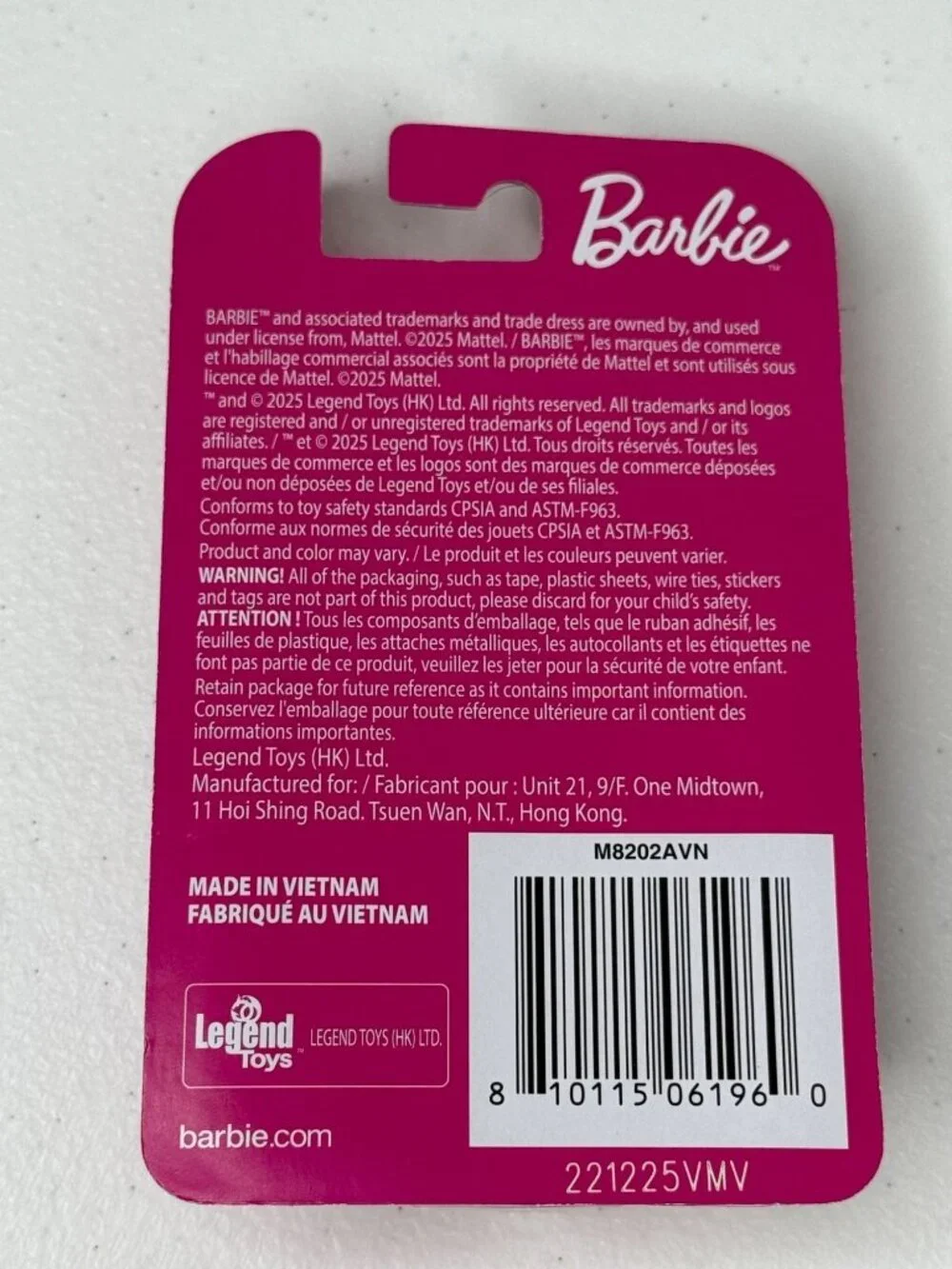 N/A barbie mini
